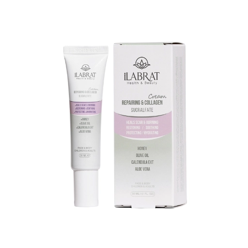 کرم ضد افتاب پیکسل