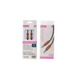 کابل AUX کلومن مدل KA-38 طول یک متر – رنگ طلایی (گارانتی اصالت و سلامت فیزیکی کالا)