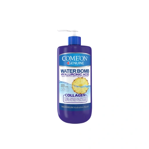 کرم آبرسان Collagen پمپی 500Ml کامان