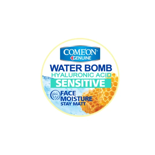 common-sensitive-moisturizing-cream کرم آبرسان Sensitive کامان