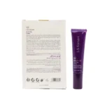 کرم دور چشم ضد پف لافارر حجم 15 میلی لیتر