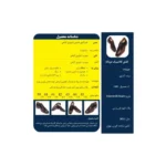 کفش چرم ممتاز ادیم اکسون مدل سرپنت دی دیاسپرو