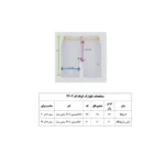 شلوارک راحتی زنانه